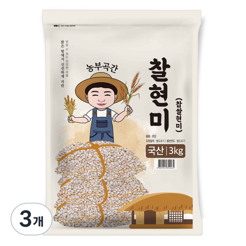 농부곡간 국산 찰현미, 3kg, 3개
