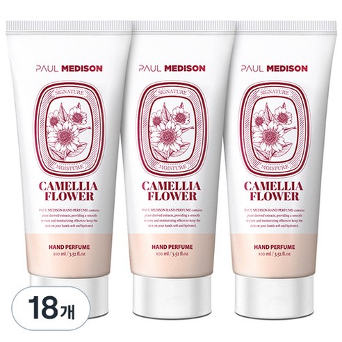 폴메디슨 시그니처 퍼퓸 핸드크림 동백꽃향, 100ml, 18개