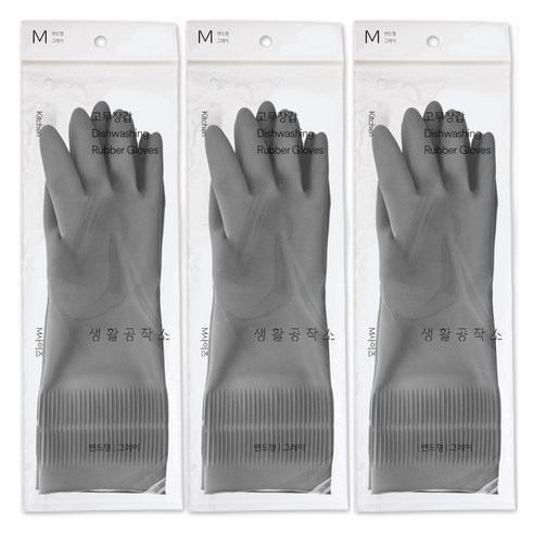 생활공작소 밴드형 고무장갑, 그레이, 중(M), 3세트