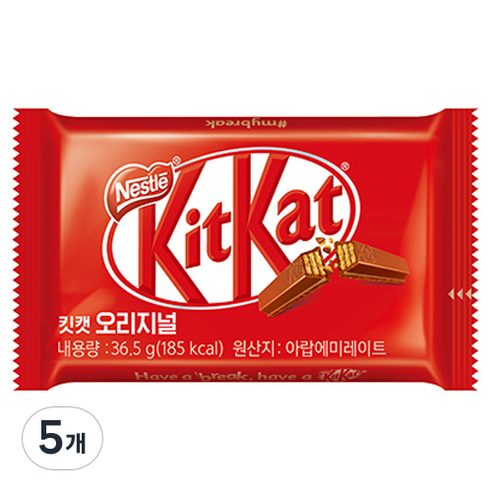 KitKat 오리지널, 36.5g, 5개