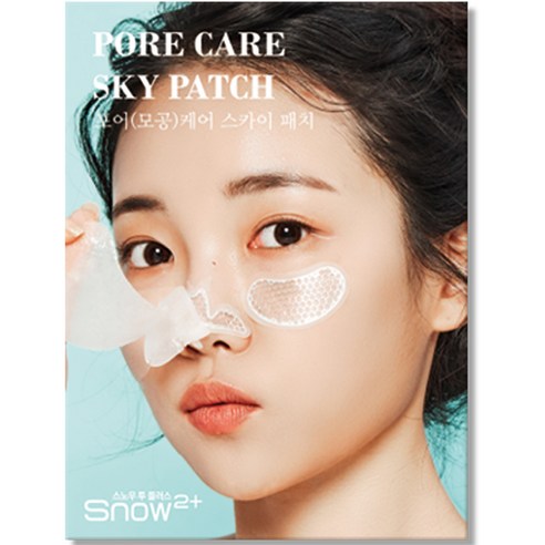스노우투플러스 포어 모공케어 스카이 패치, 6개입, 1개