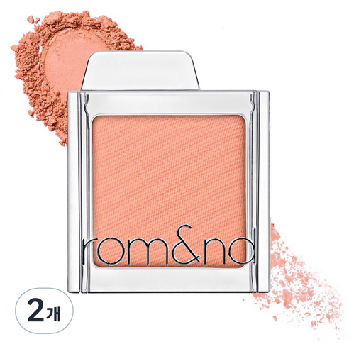 롬앤 슬라이드 인 싱글 아이섀도, 2개, M15 낫띵 피치