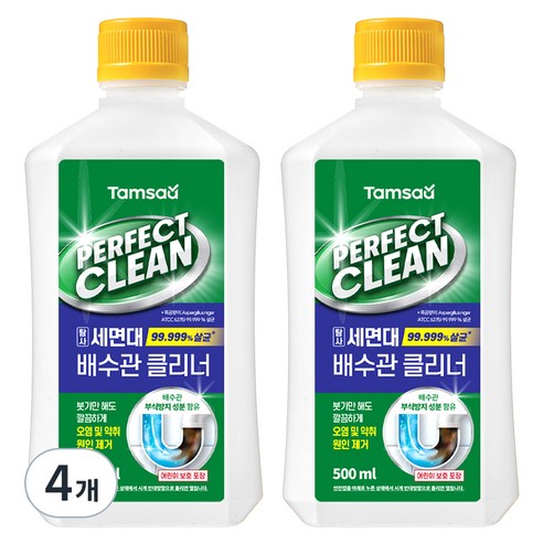 탐사 퍼펙트 클린 세면대 배수관 클리너 살균 99.999% 부식방지성분 함유, 500ml, 4개