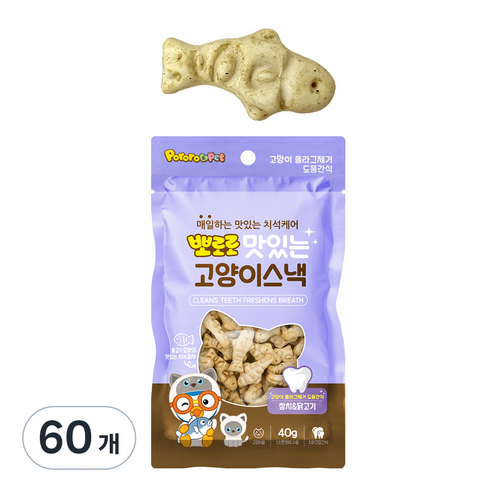 에이비에스엘 고양이 뽀로로 맛있는 스낵, 혼합맛(참치/닭고기), 40g, 60개