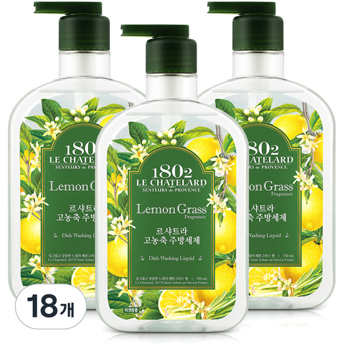 르샤트라1802 고농축 주방세제 레몬그라스, 750ml, 18개