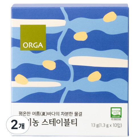 ORGA 유기농 스테이블티, 1.3g, 10개입, 2개