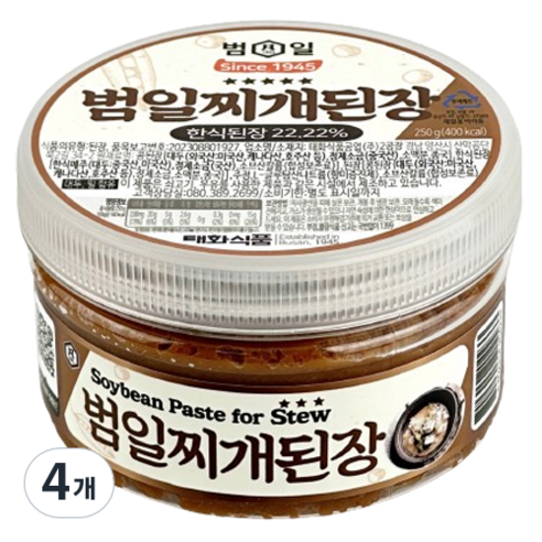 범일 찌개된장, 250g, 6개