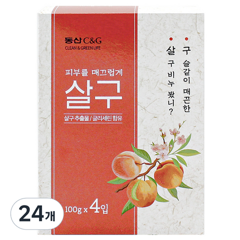 동산씨앤지 살구 비누, 100g, 24개