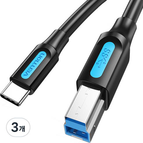 벤션 C타입 to USB 3.0 B CM BM 고속케이블, 3개, 1m