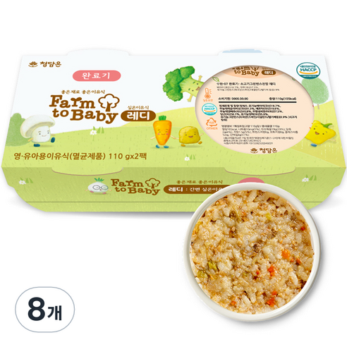 팜투베이비 레디 실온이유식 완료기 소고기그린빈스진밥, 소고기, 110g, 8개