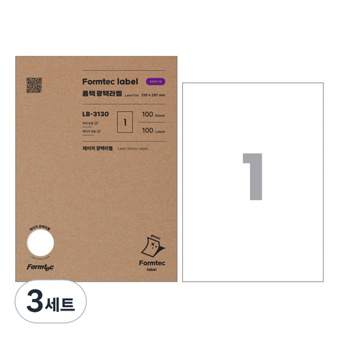 폼텍 레이져 광택라벨 LB-3130, 1칸, 300개