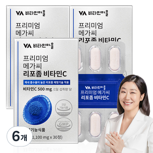 비타민마을 프리미엄 메가씨 리포좀 비타민C 33g, 6개, 30정