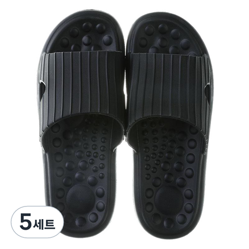 언헤브 부드러운 경량 지압 슬리퍼 250, 06 블랙, 5세트