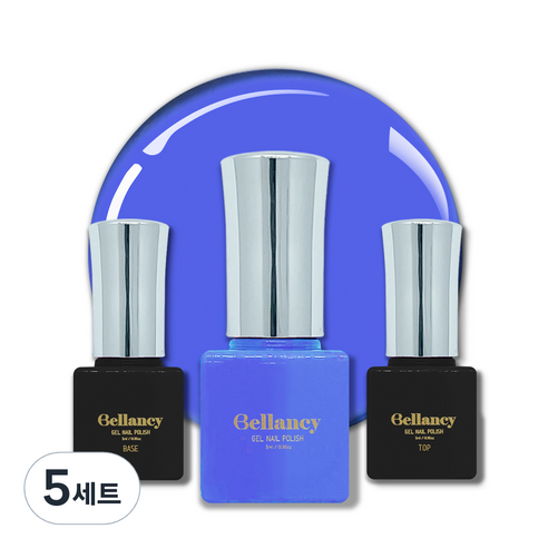 벨랑시 원스텝 젤네일 5ml + 젤네일 베이스 5ml + 젤네일 탑 5ml 세트, 5세트, 벨랑시 베이스 5ml+SN 22 스카이 블루 5ml+벨랑시 탑 5ml