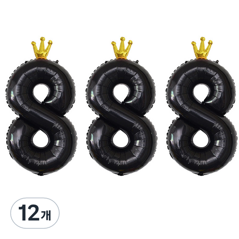 JOYPARTY 숫자 8 은박풍선 왕관 90cm, 블랙, 12개