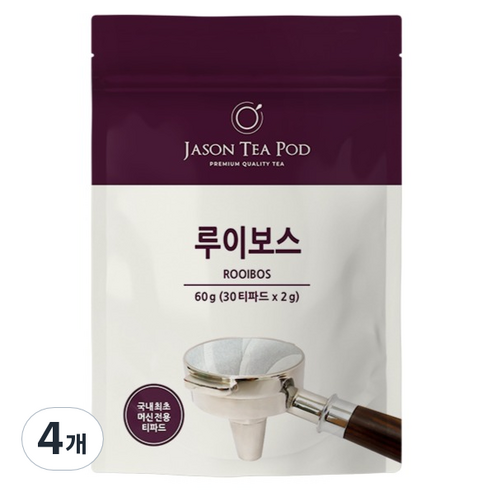 제이슨티 제이슨 티파드 루이보스 차