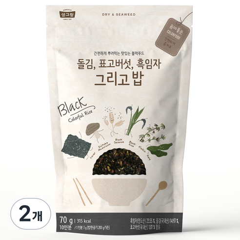 생그랑 돌김 표고버섯 흑임자 그리고밥 후리가케, 70g, 2개
