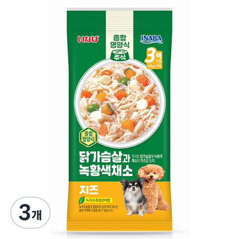 이나바 강아지 닭가슴살과 녹황색채소 파우치 QDR-143, 180g, 3개, 혼합맛(닭가슴살/채소/치즈)