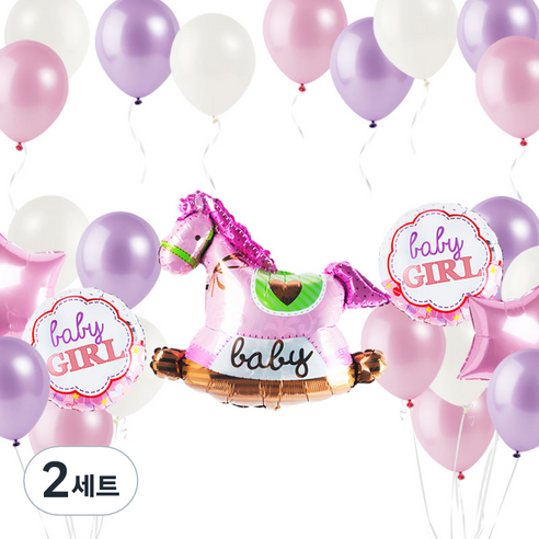 생일파티 회전목마 풍선장식세트, 베이비걸 핑크라일락, 2세트