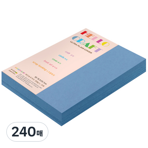 종이문화 두꺼운양면 칼라용지 레인보우카드 No17 딥블루, B5, 240매