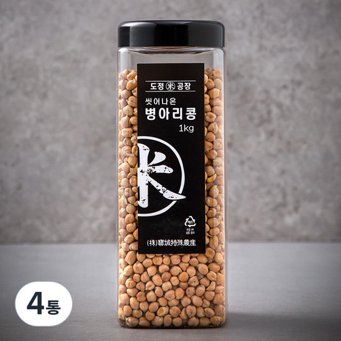 도정공장 씻어나온 병아리콩, 1kg, 4통