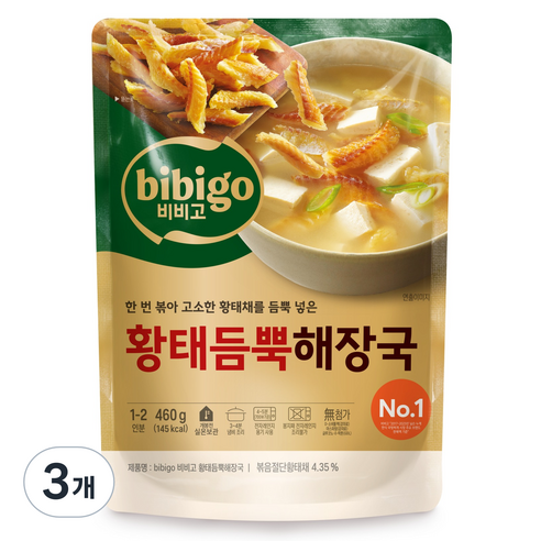 비비고 황태듬뿍 해장국, 3개, 460g