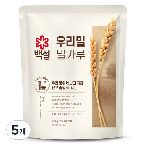 백설 우리밀 밀가루, 750g, 5개