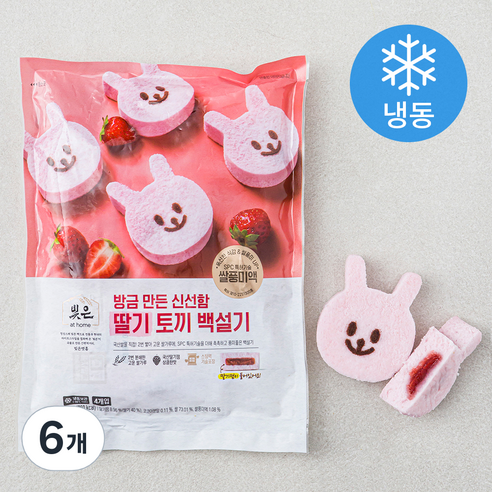빚은 딸기 토끼 백설기 (냉동), 85g, 4개입, 6개