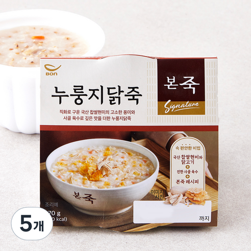 본죽 누룽지 닭죽, 270g, 5개