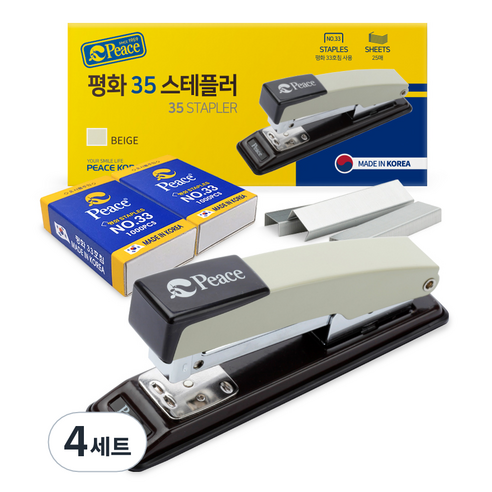 피스코리아 스테플러 35 + 리필 33호침 2p 세트, 베이지, 4세트