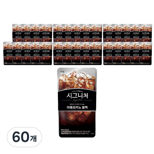 시그니쳐 아메리카노 블랙, 230ml, 60개