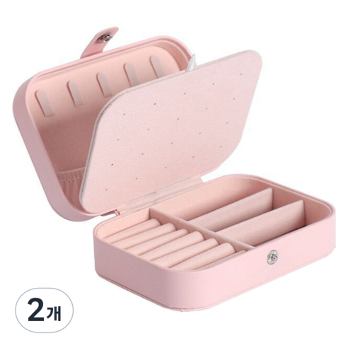 세컨드베스트 사각 이중 보관 악세사리보관함 16 x 11 x 5 cm, 핑크, 2개