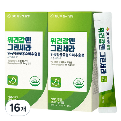 GC녹십자웰빙 위건강엔 그린세라 인동덩굴꽃봉오리추출물 14p, 252ml, 16개