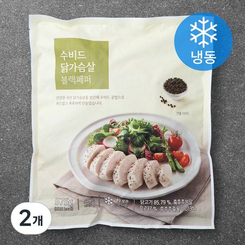 수비드 닭가슴살 블랙페퍼 (냉동), 115g, 5개입, 2개