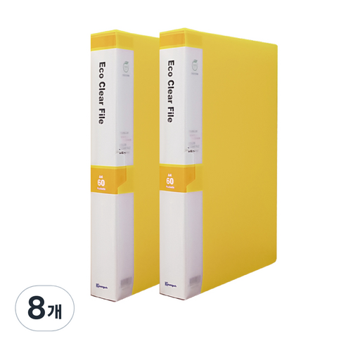 영오 클리어파일 60p, 노랑, 8개
