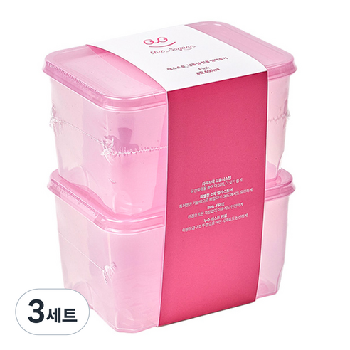 땡스소윤 냉동실 밀폐용기 8호 600ml 핑크, 3세트, 밀폐용기 2p