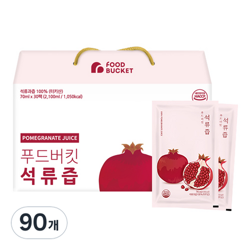 푸드버킷 석류즙, 90개, 70ml