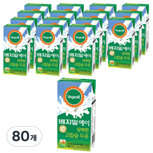 베지밀 에이 담백한 고칼슘 두유, 190ml, 80개