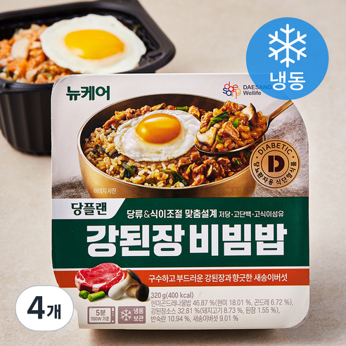 뉴케어 당플랜 강된장 비빔밥 (냉동), 320g, 4개
