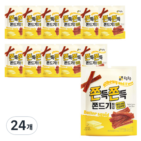 호음호음 쫀드기튀김 버터구이오징어맛, 50g, 24개