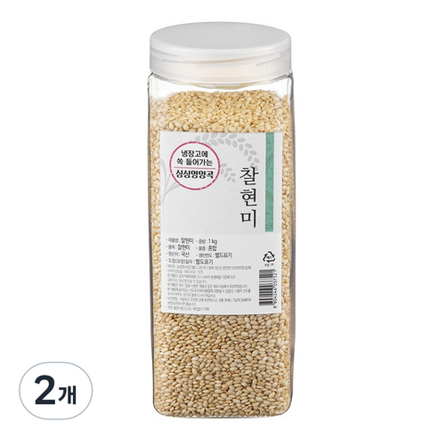 월그그린 싱싱영양통 찰현미, 1kg, 2개