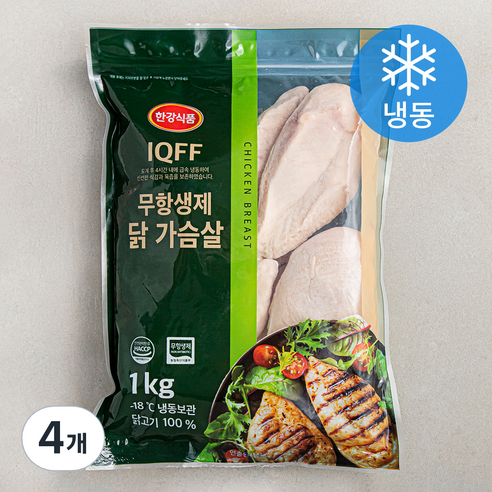 한강식품 IQFF 무항생제 인증 닭가슴살 (냉동), 1kg, 4개