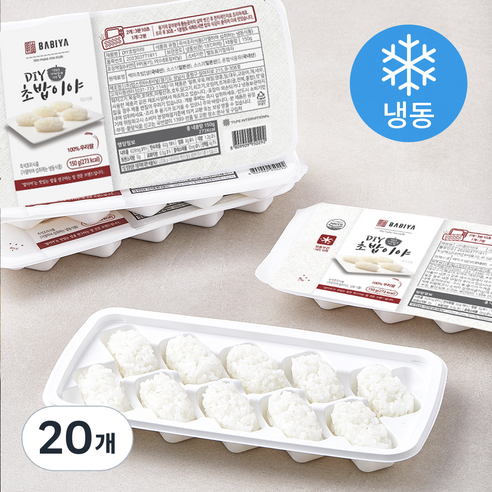 밥이야 DIY 초밥이야 즉석초밥 (냉동), 150g, 20개