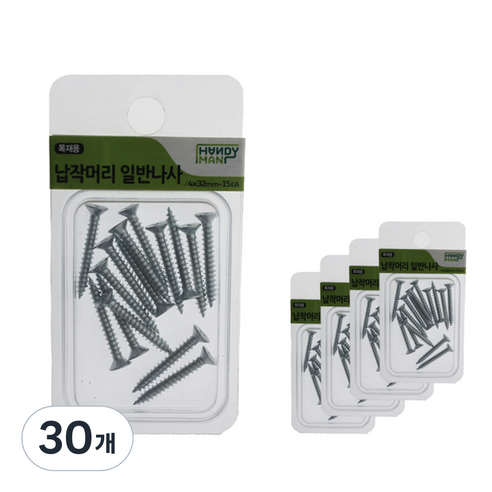핸디맨 납작머리 일반나사 4 x 32 mm 15p, 30개