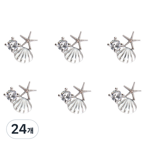 젤로젤로 불가사리 조개 네일 파츠 JCP-2, 24개, 실버(JCP-29)