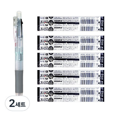 제브라 사라사 멀티펜 3+S + 리필심 블랙 JK-0.5 5p, 투명, 2세트