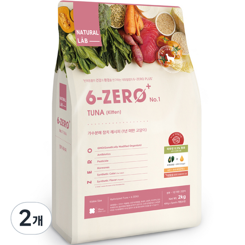 네츄럴랩 고양이 키튼 6제로 PLUS 01 사료 참치, 2개, 생선, 2kg