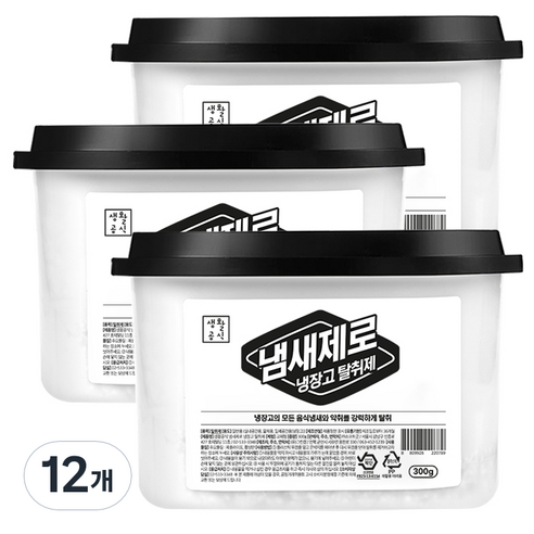 생활공식 냄새제로 냉장고 탈취제, 300g, 12개
