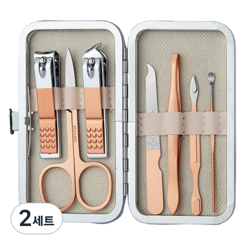 오와이규 다용도 손톱깎이 7종 세트, 로즈 골드, 2세트