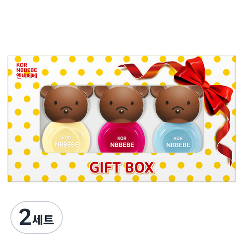 엔비베베 어린이 화장품 유아매니큐어 3종 네일 컬러 선물세트, 크림레몬 + 비비드핑크 + 크림블루, 2개
